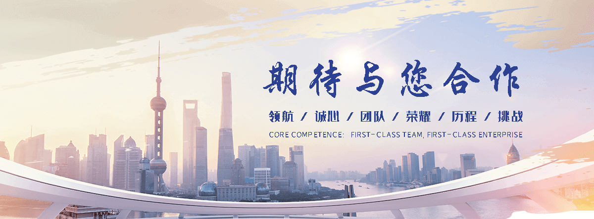 定陶公司主营工业吊扇 高大空间空调机组 燃气辐射采暖 工业燃烧器等设备 致力于解决高大空间制冷取暖等问题,工业吊扇