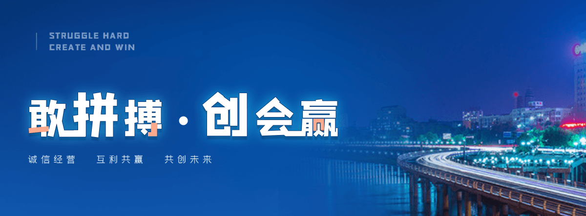 定陶公司主营工业吊扇 高大空间空调机组 燃气辐射采暖 工业燃烧器等设备 致力于解决高大空间制冷取暖等问题,工业吊扇